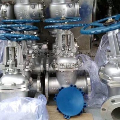 304/316L不锈钢法兰闸阀Z41W-16P 2寸4分DN600 350 100 25 50 80