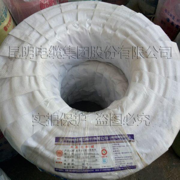 昆明电缆厂昆电工昆缆 YZ/YC橡套铜芯软电缆国标氯丁橡胶YH焊把线