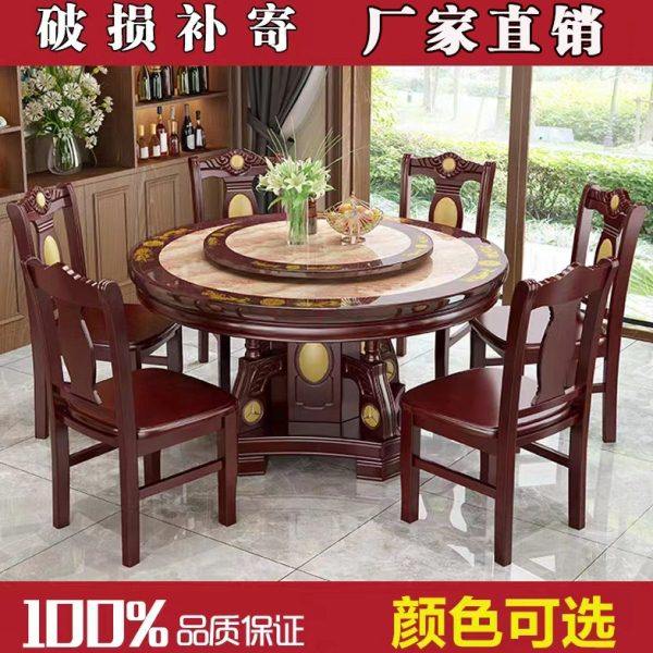 大理石餐桌椅圆形 圆桌带转盘 实木大理石圆餐桌 欧式餐桌椅组合,住宅家具,大理石餐桌,淘宝优惠券,粉丝福利购,淘宝优惠卷