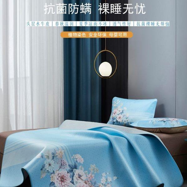 金山峡牛皮凉席彩绘真皮床垫1.8三件套头层水牛皮软席席子儿童席,床上用品,牛皮席,淘宝优惠券,粉丝福利购,淘宝优惠卷