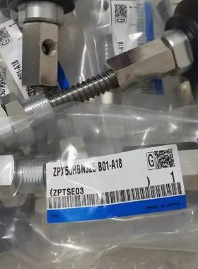 ZPX63HN-B01-B10-N真空吸盘ZPX80/ZPX50/ZPX40HN-B01-B10-N