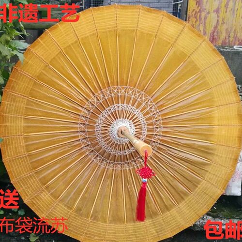 油纸伞纯色古典江南防雨实用戏剧演出道具古装摄影传统油纸伞加粗