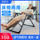 Sunln圣澜折叠椅办公室午睡床阳台家用休闲椅夏季 折叠躺椅靠背椅