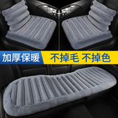 冬季 车内坐垫毛绒汽车座垫加热车垫子单片通用后排冬天车座套高级