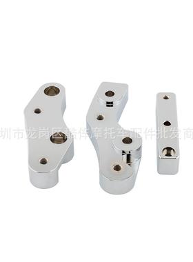 适用哈雷M8软尾 前脚踏板 向前移动1.5in向外移动1in(1620-2432)