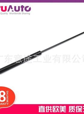 适用路虎揽胜 揽胜 后盖撑杆 BHE760020