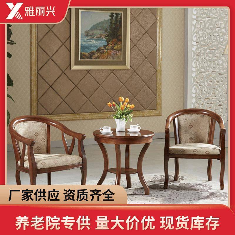 新中式实木椅简约酒店围椅 咖啡厅桌椅厂家 家居餐椅阳台座椅