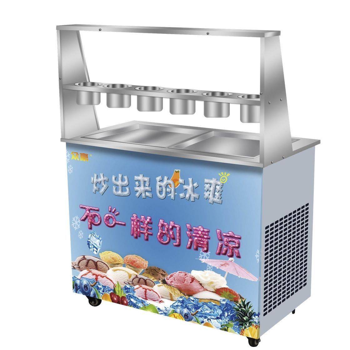 众豪商用炒冰机炒酸奶机摆地摊厚薄切炒冰激凌卷炒清补凉双压大锅