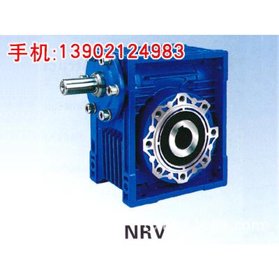 NRV75蜗轮蜗杆减速机/天/