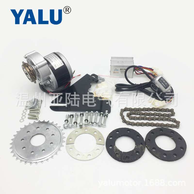 亚陆YALU  MY1016Z2 电动自行车改装套件250W  24V/36V左飞轮套件