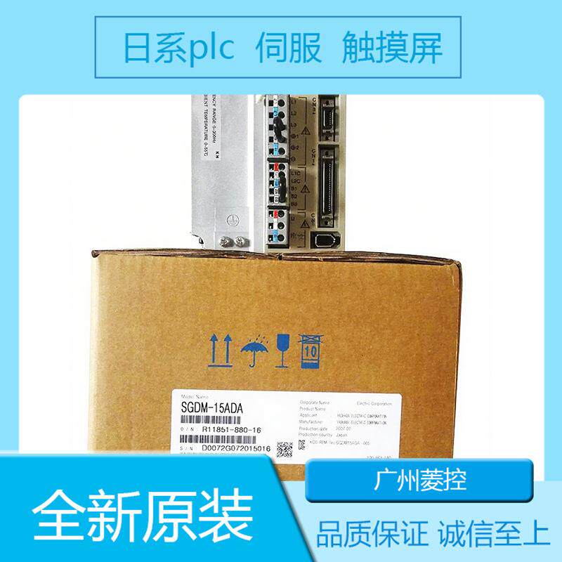 安川SGD7S-5R5A30A002 SGD7S-5R5A10A202 SGD7S-5R5A10B202_
