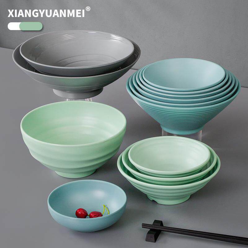 祥源美餐具密胺面碗塑料大碗仿瓷大汤碗面馆汤粉汤面麻辣烫碗商用