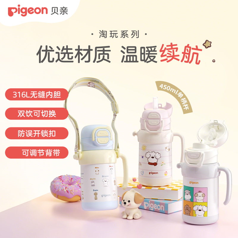 ױ±ˮˮˮֱܱͯ3+ٷȨ 137Ԫ