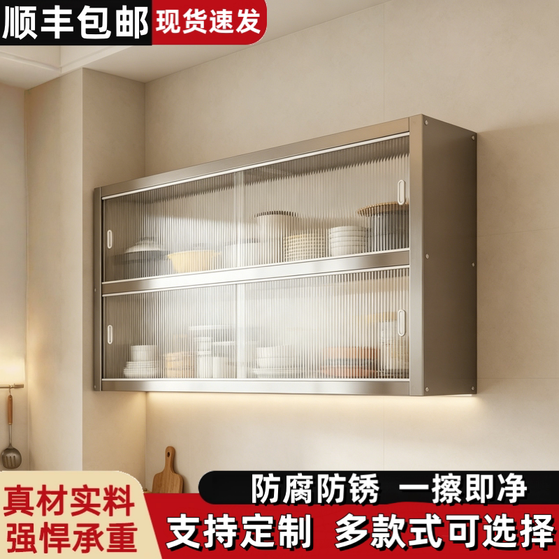 防腐防锈真材实料结实耐用图片