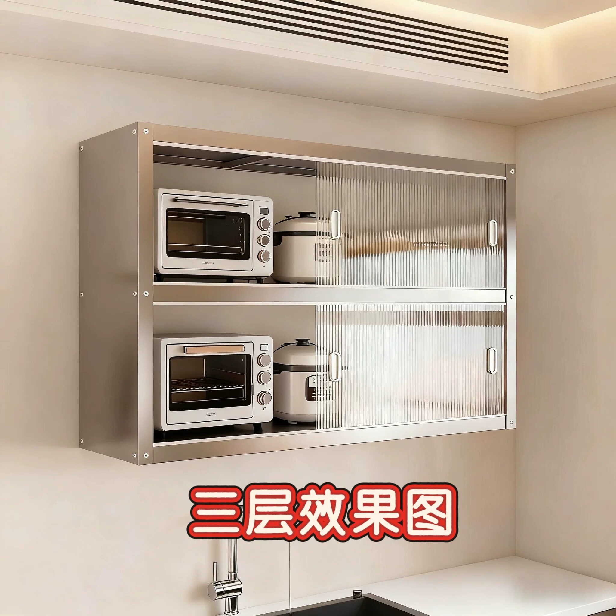 结实耐用现货速发加粗加厚图片