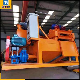 泥浆分离器污水处理净化装置尾矿桩基泥浆处理循环系统泥沙分离机