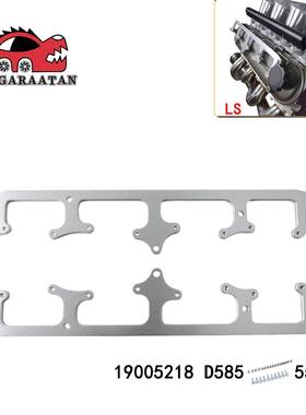 5.3升LS发动机551531点火线圈支架安装适用于LSXD58519005218