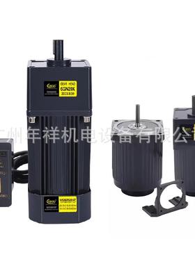 CBDG电机5IK60GU-CF,5IK60RGU-CF,5IK60GN-YF,5IK60RGN-CF