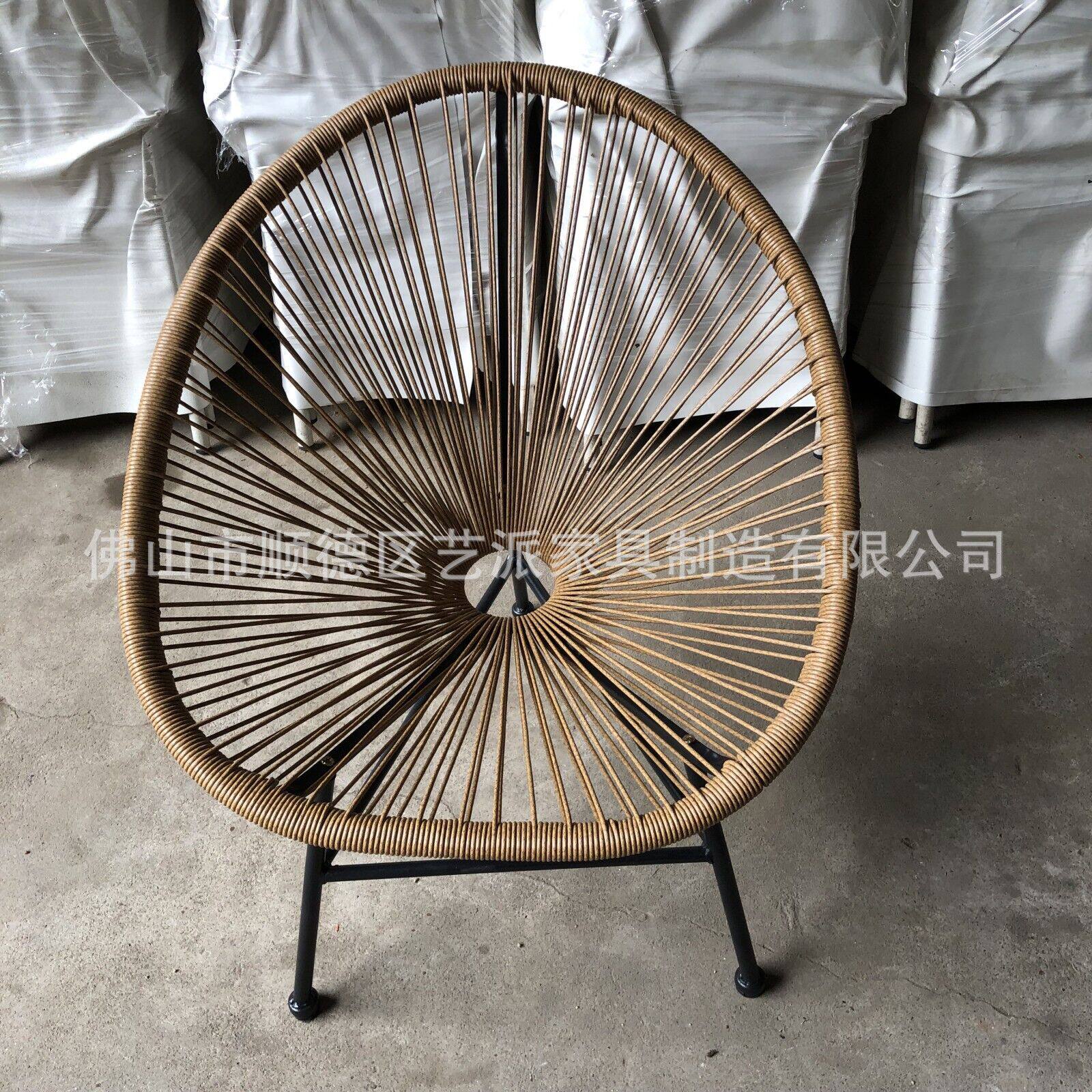 铁蛋椅庭院阳台露台户外形椅子铁艺鸡蛋椅PE仿藤编织桌椅家具1