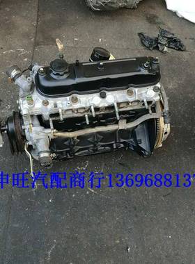 长安轻型车神骐f50491QE2.2发动机