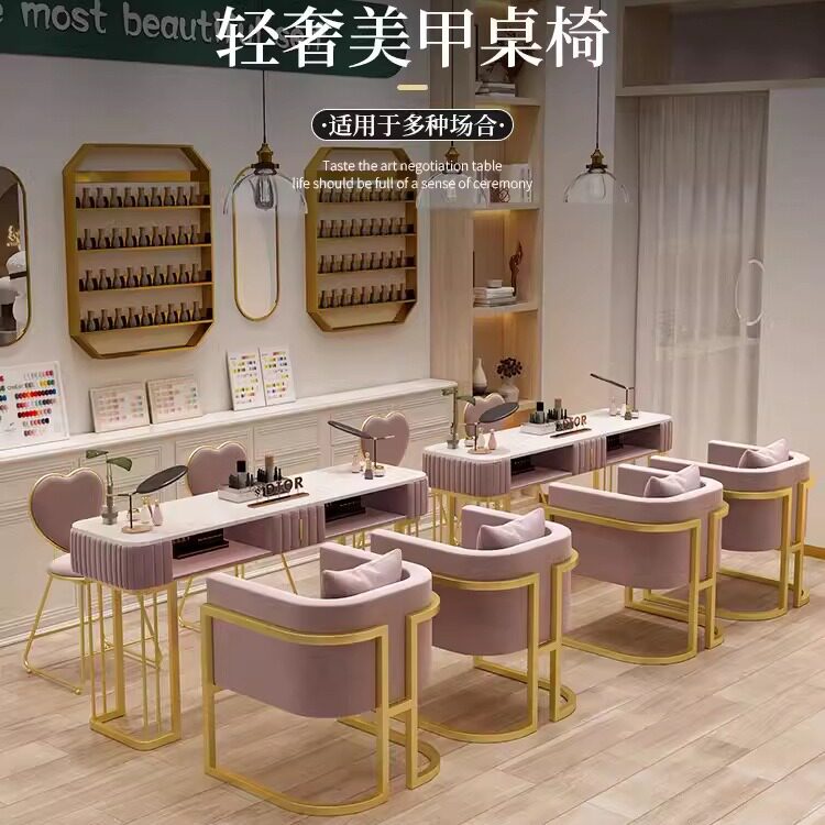 美甲桌椅套装组合单双人修甲台大理石经济美甲桌收纳美甲台网红款