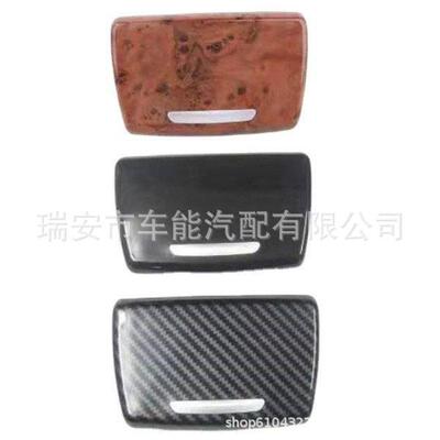 51169206347适用于2021-2016BMW5SeriesF10F11烟灰缸盖