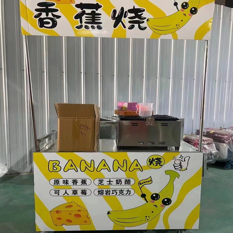 四合一机器可以同时做香蕉烧?鸡蛋仔?金币面包?糖葫芦串串