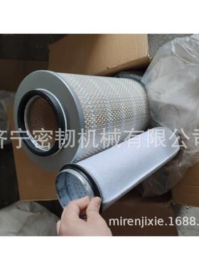 装载机全车配件SL30/SL50液压滤芯回油滤芯YL-749