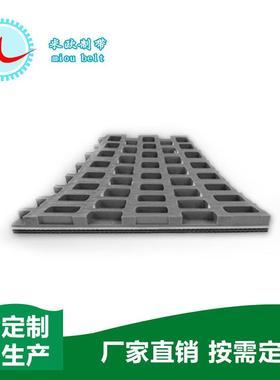 〖米欧〗11.0mm灰色正方格砂光机带防滑耐磨木工输送带