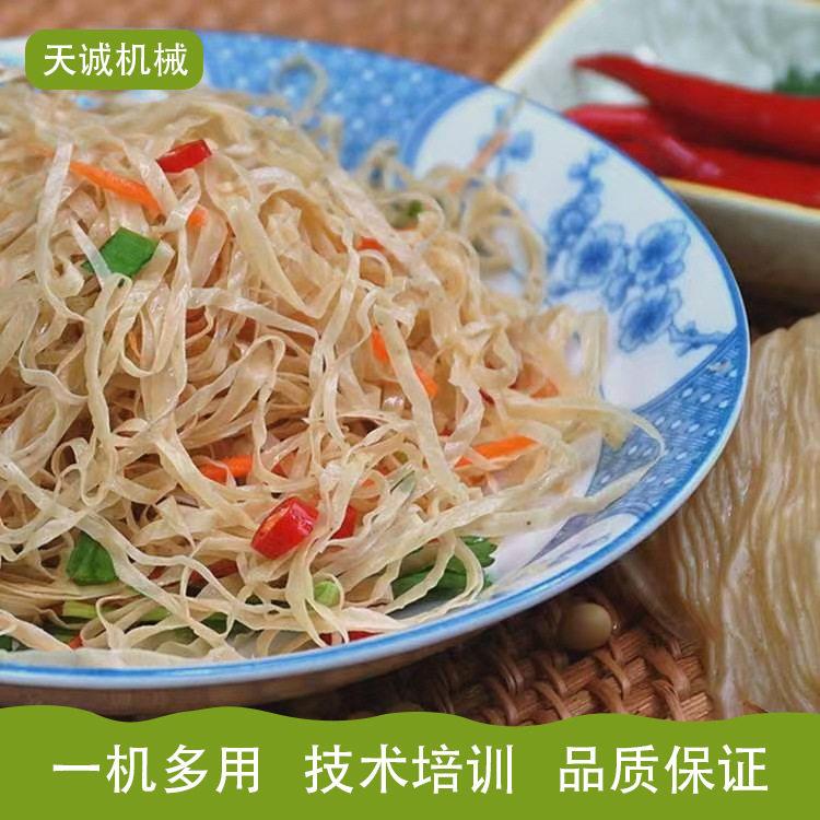 安徽小吃豆丝机新型自熟羊肚丝机多用型豆皮机