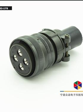 MS5015航空插头MS3106A32-17S