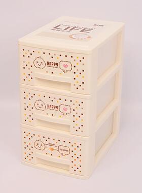 新陵R2136抽屉式塑料桌面文件柜A4四层塑料收纳柜