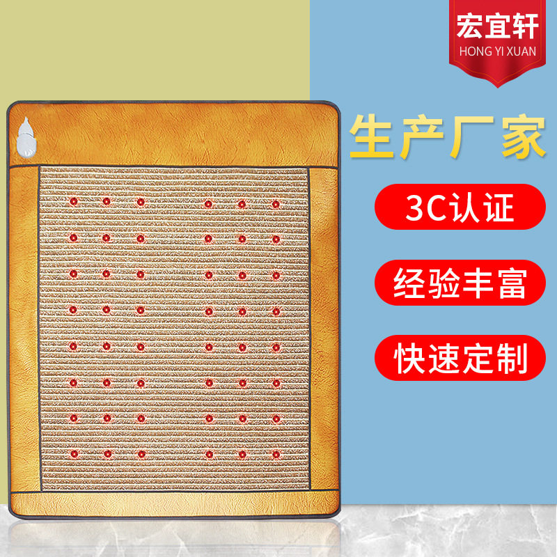 光子床光子三色灯水晶光子能量床