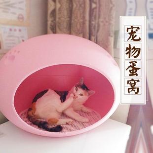 塑料猫窝狗窝狗屋户外防雨防水流浪猫房子室外阳台产床狗床