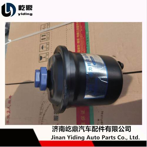 供应重汽HOWO豪沃配件D7B斯太尔配件WG9925470033转向油罐