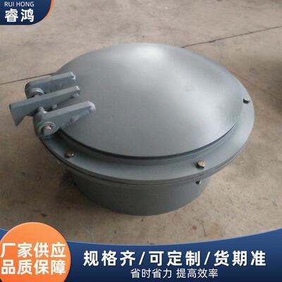 供应重力防爆门DD4331烟风煤粉管道74DD标准水平布置重力防爆门