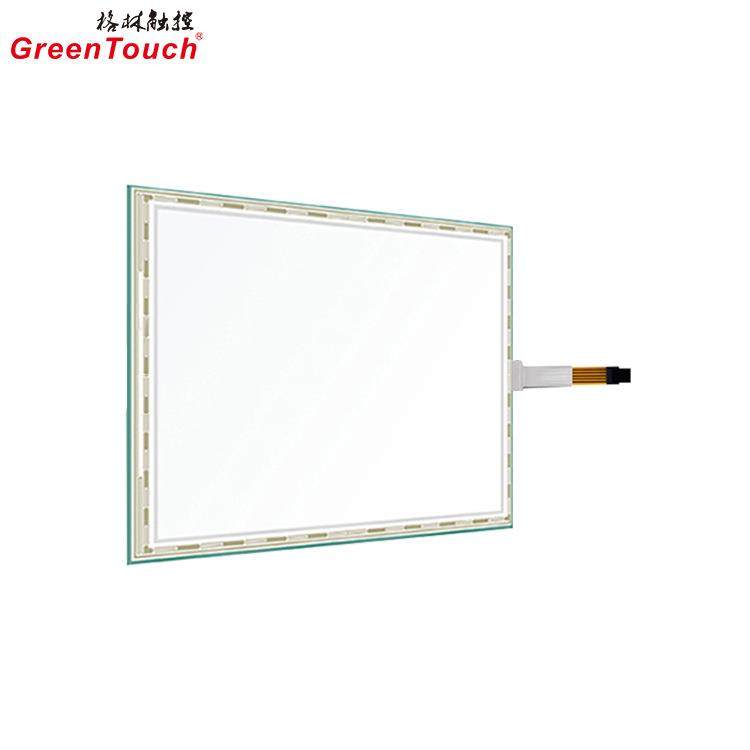 15.6寸五线电阻屏5线触摸屏G+F结构USB+R232串口,纺织面料/辅料/配套,纺织机械配件,淘宝优惠券,粉丝福利购,淘宝优惠卷