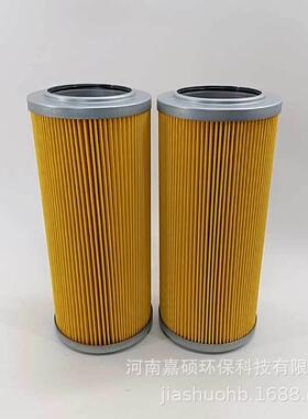 滤芯VN-16A-150W-E嘉硕环保