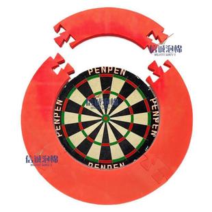 工厂生产飞镖盘EVA保护圈卡扣式可折叠18英寸飞镖靶护圈制定护圈