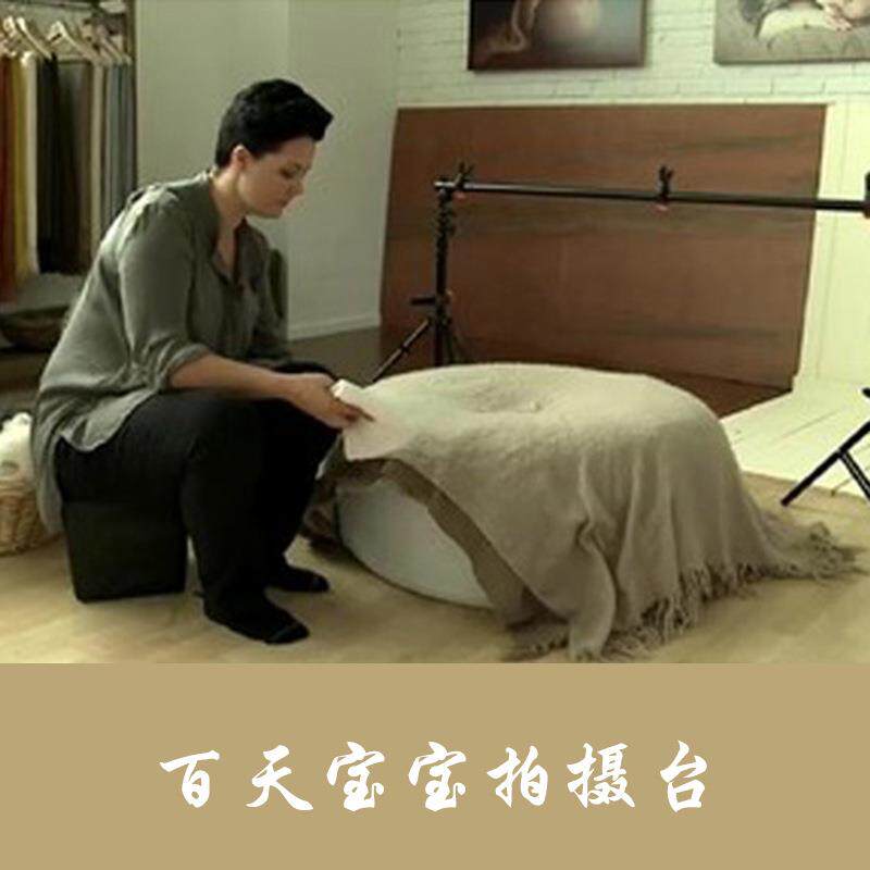 百天宝宝摄影台创意粒子豆袋影楼拍摄道具休闲粒子懒人沙发榻榻米