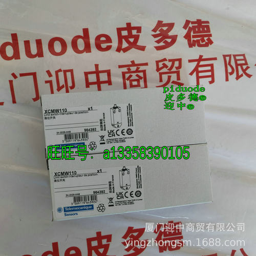 ZCD21M12XCPR2102G139007FTUB4XCKJ10543XCNR2110P20限位开关