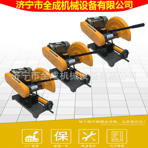 建筑材料砂轮切割机全成工业钢材切割锯J3G400型材砂轮下料锯
