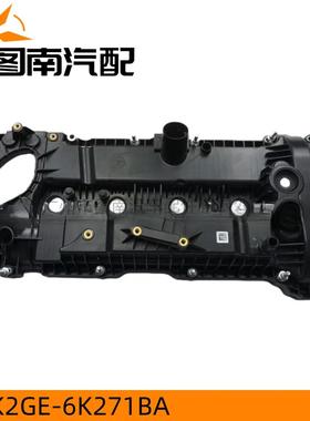 K2GE-6K271BA适用于福特CX-金牛座/新锐界/冒险家