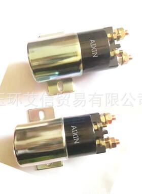 3T-0376开关适用于卡特挖机165-4026