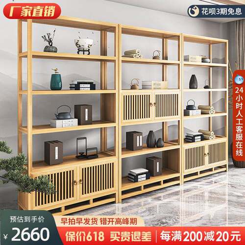 新中式实木博古架古董摆件展示架客厅隔断展示柜多宝阁原木置物架