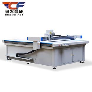 纸箱彩盒打样切割机打样机纸盒切割打样机支持非标可加工打样