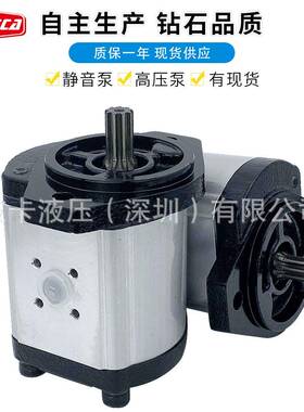 力士乐Rexroth高压齿轮泵AZPF工业机械设备用直销现货低噪音