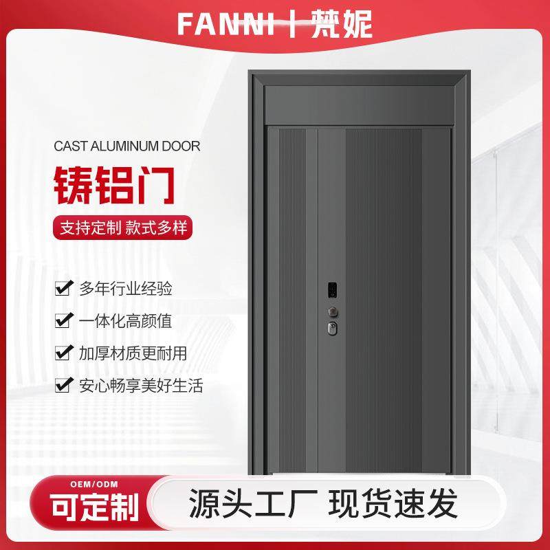 精雕铸铝门装甲门锌合金入户门防盗门甲级别墅大门双开门庭院大门,纺织面料/辅料/配套,纺织机械配件,淘宝优惠券,粉丝福利购,淘宝优惠卷