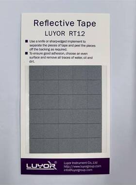 专业转速表反光贴反光膜反光片RT-12小野HT-011RT-12反光条