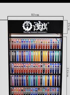 hun鼓棒架汉旗LED鼓棒支架多功能展示架挂架鼓棒展示架汉牌